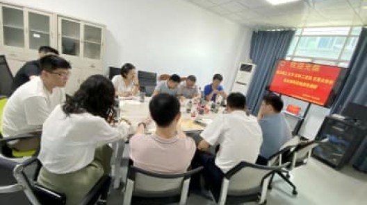 【廣州市贊晨新材料：創(chuàng)新驅(qū)動(dòng)，引領(lǐng)行業(yè)未來(lái)】